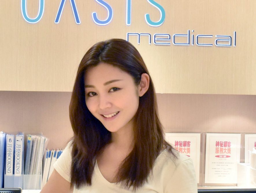 OASIS medical【HIFU輪廓提升療程】藝人衛詩雅Michelle Wai推薦 (2)